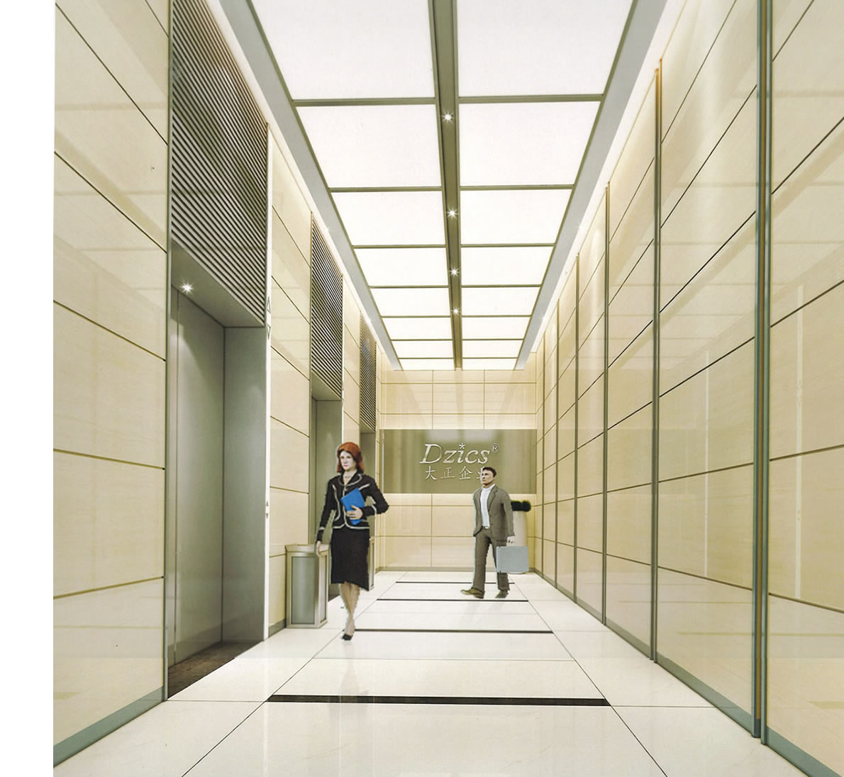 大正大厦招租手册 大正大厦招租手册