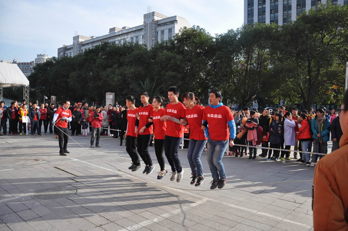 大正企业蝉联长江国际“招行杯”跳长绳比赛冠军 大正企业蝉联长江国际“招行杯”跳长绳比赛冠军